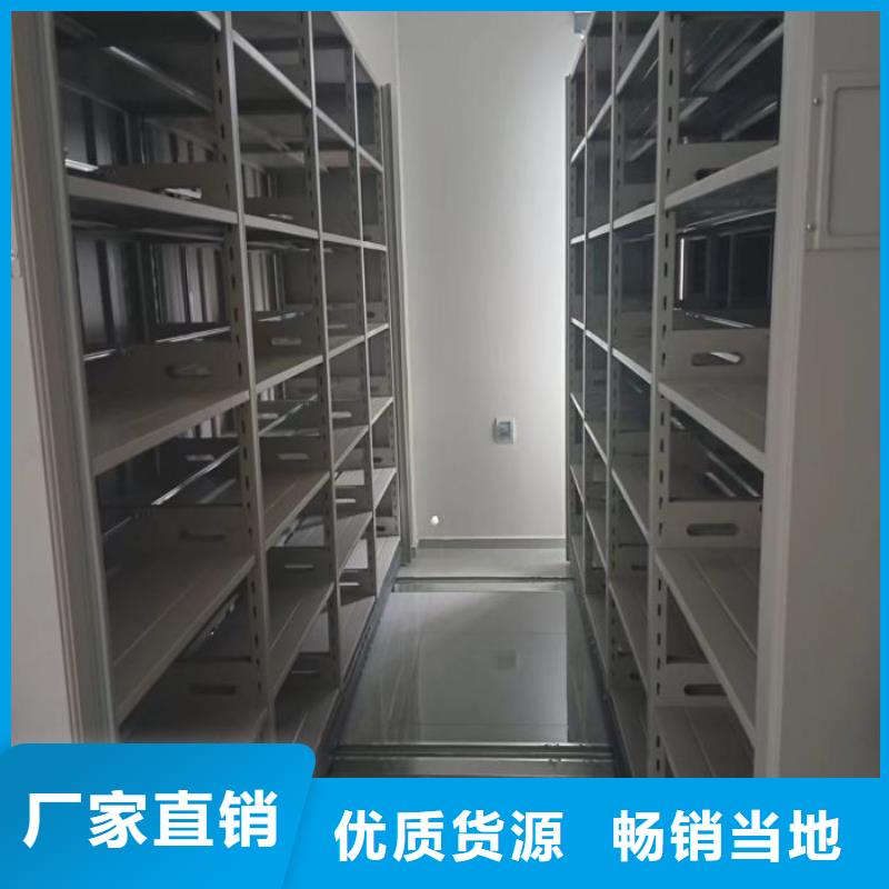 廠家服務(wù)【澤信】手動(dòng)手搖密集架