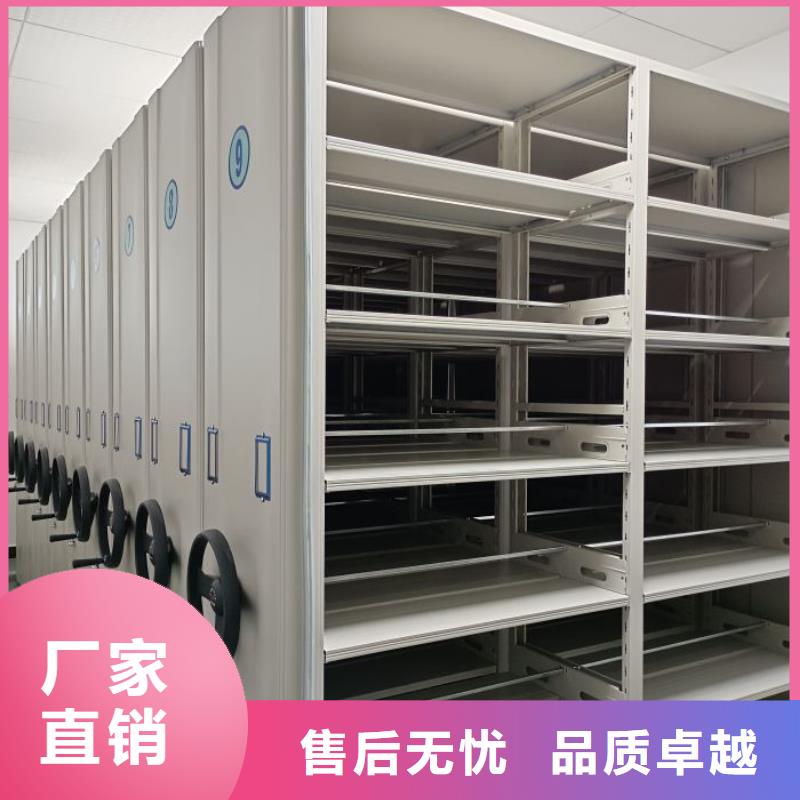 產(chǎn)品的常見用處【澤信】智能電動密集書架