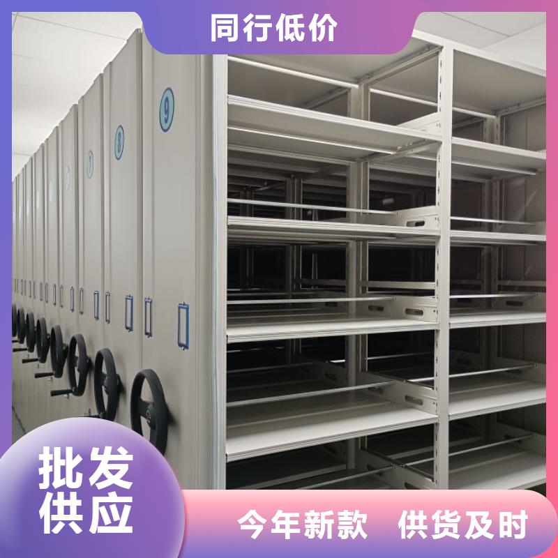 共享双赢【泽信】机械式密集柜