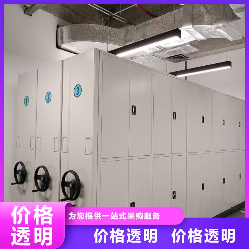 市場看點與期待【澤信】光盤密集柜