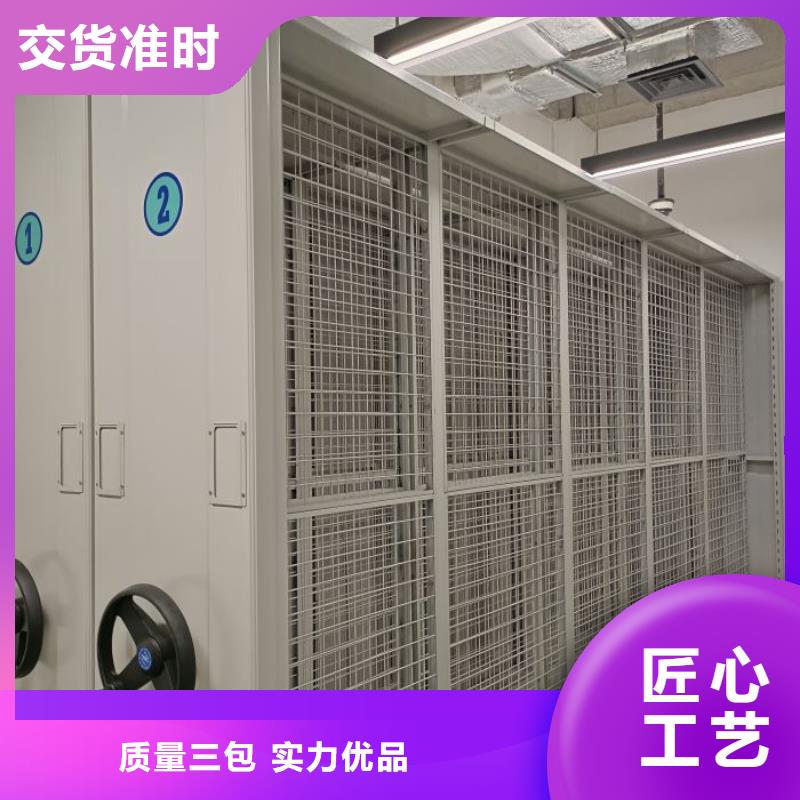 赢得客户【泽信】智能密集柜