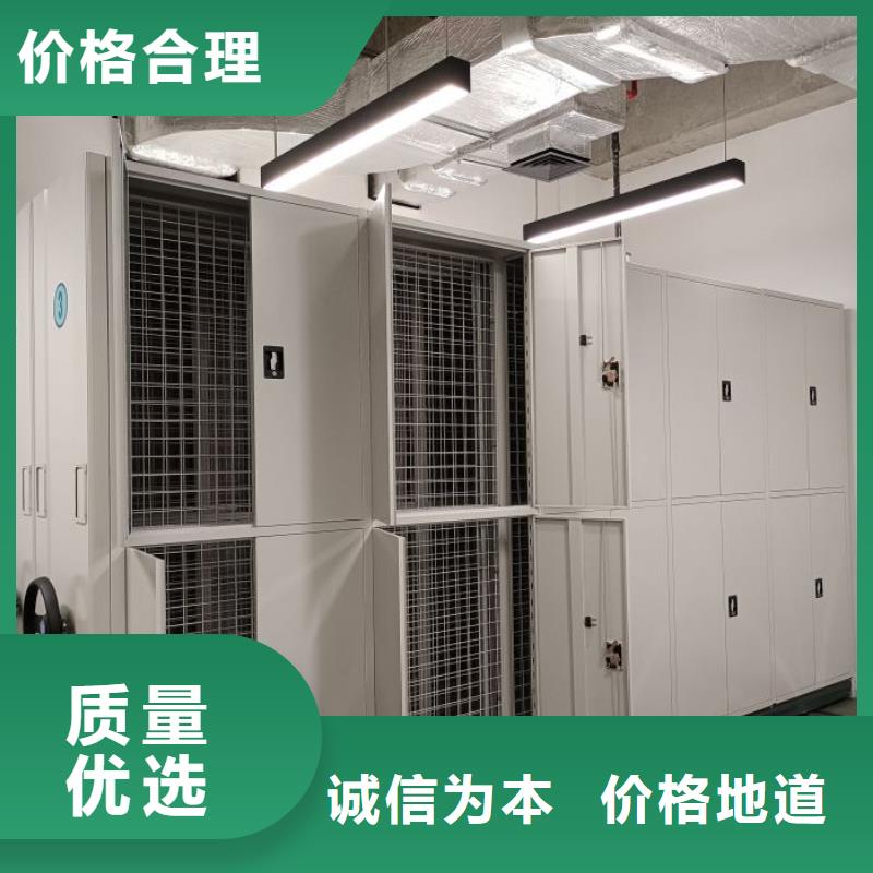 產(chǎn)品的常見用處【澤信】智能電動密集書架