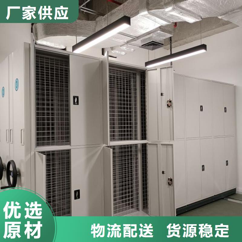 赢得客户【泽信】智能密集柜