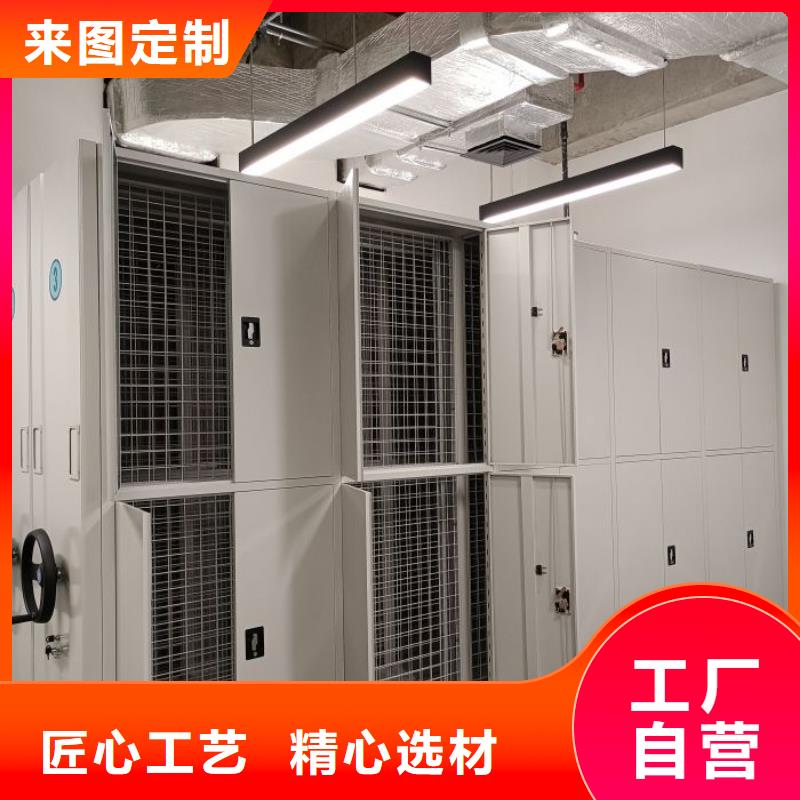 供應(yīng)商家【澤信】手動(dòng)手搖密集架