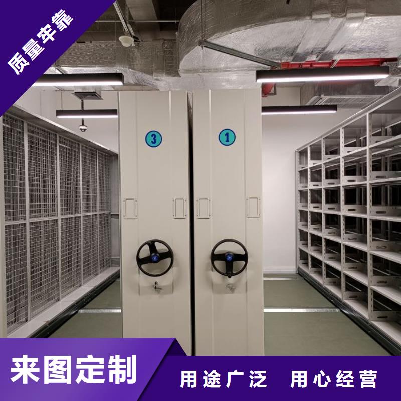 市場看點與期待【澤信】光盤密集柜