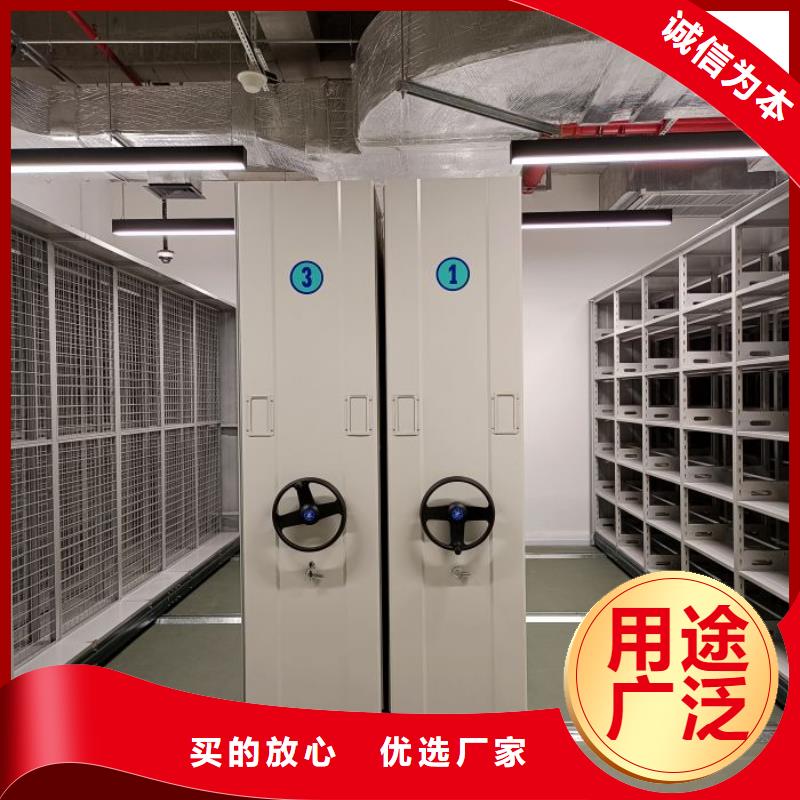 增创优势【泽信】档案室五层档案架