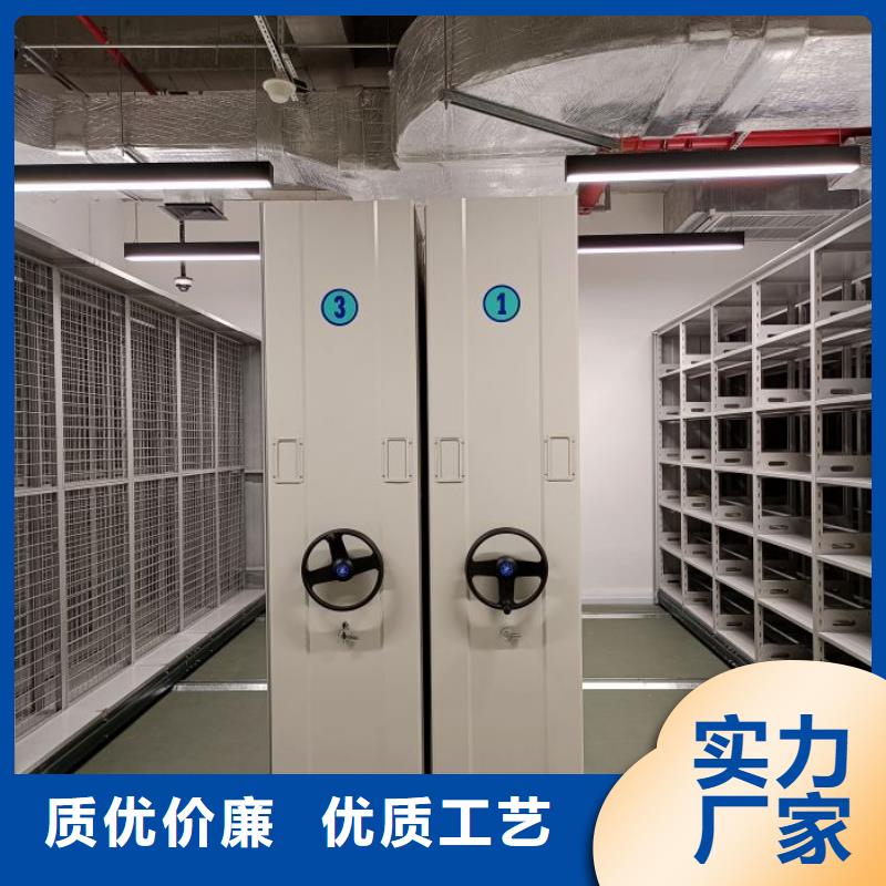 創(chuàng)造致遠(yuǎn)【澤信】手動(dòng)手搖密集架