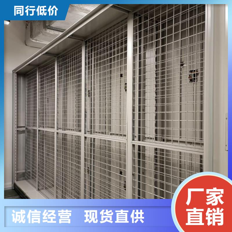 廠家是經(jīng)銷商生存的一切載體【澤信】手搖密集架