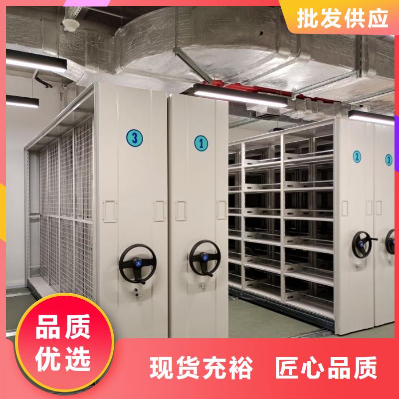 產(chǎn)品的辨別方法【澤信】檔案移動(dòng)密集架