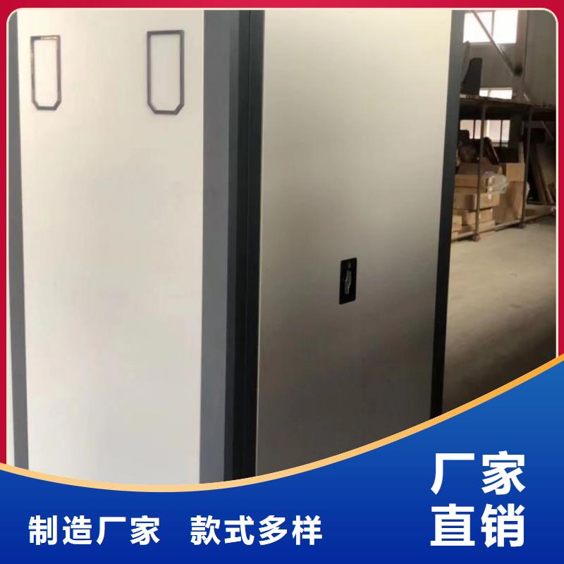 增创优势【泽信】档案室五层档案架