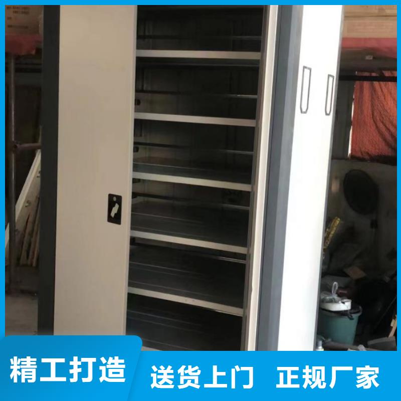 規(guī)模大的倉(cāng)儲(chǔ)密集架廠家
