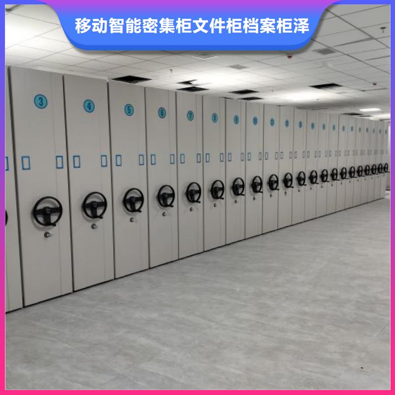 增创优势【泽信】档案室五层档案架