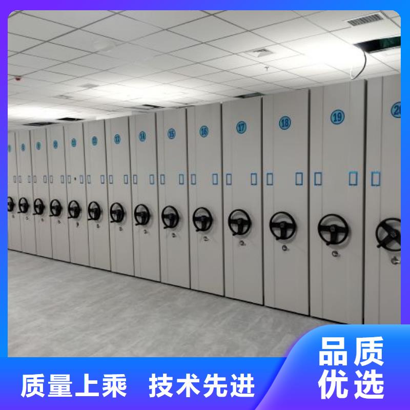 效益更高【澤信】澄邁縣道軌式移動密集架