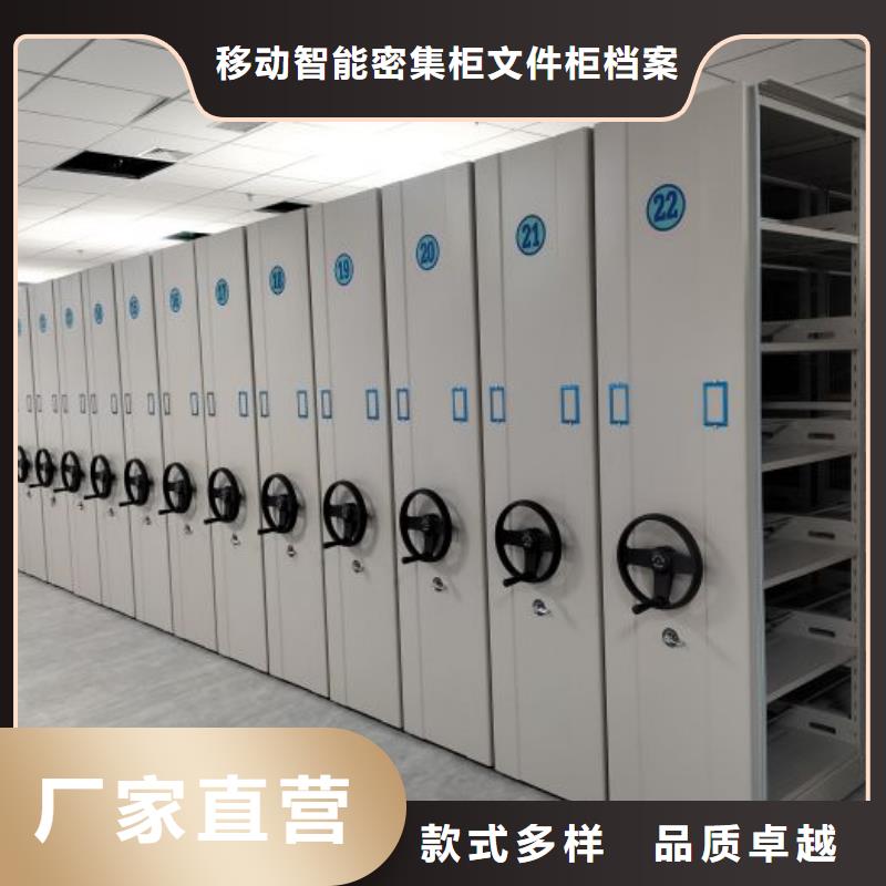 增创优势【泽信】档案室五层档案架