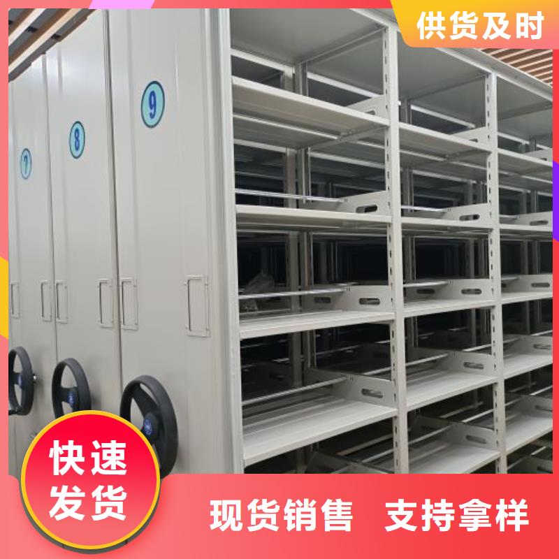 效益更高【澤信】澄邁縣道軌式移動(dòng)密集架