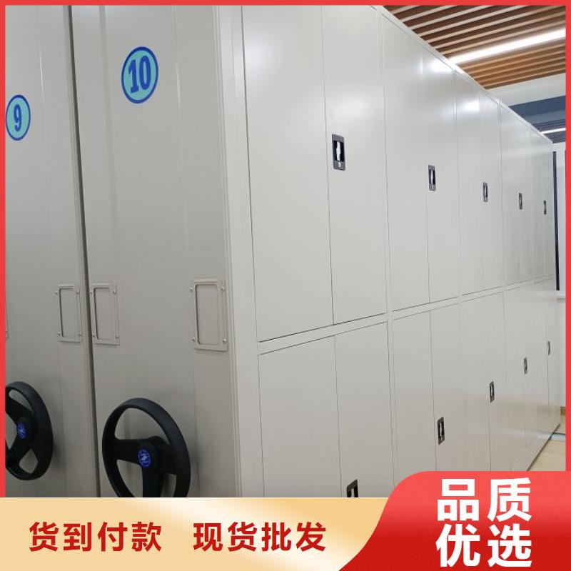 誠(chéng)信有緣【澤信】磁帶密集架