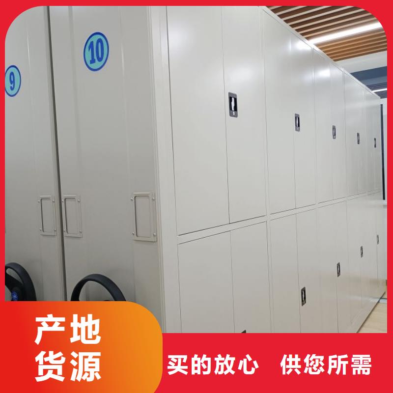 性價(jià)比高的車輛檔案管理密集架廠家