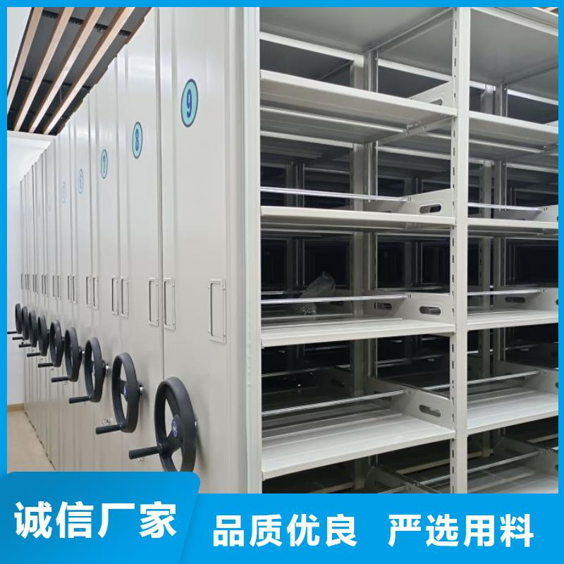 企業(yè)列表【澤信】電動智能移動密集架