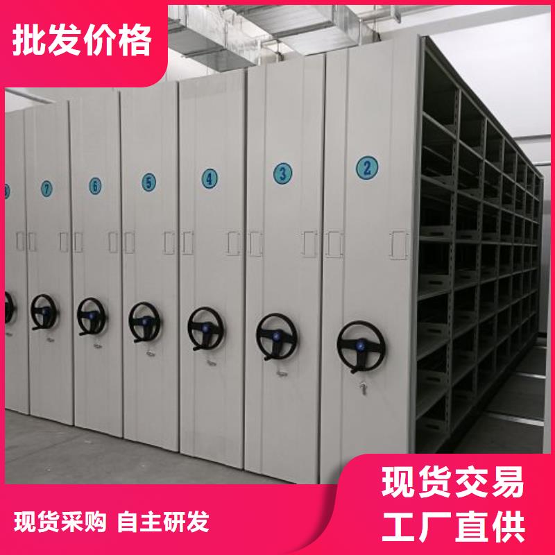 五星服務(wù)【澤信】電動(dòng)自動(dòng)密集架