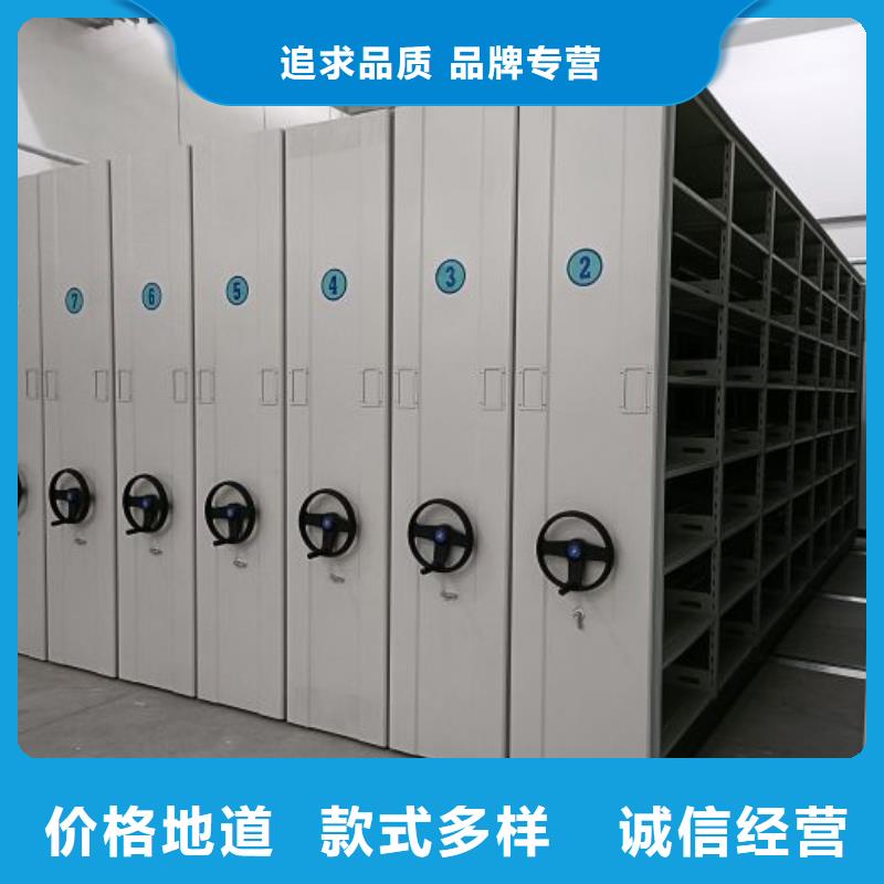 圖書館智能密集書架歡迎來廠考察