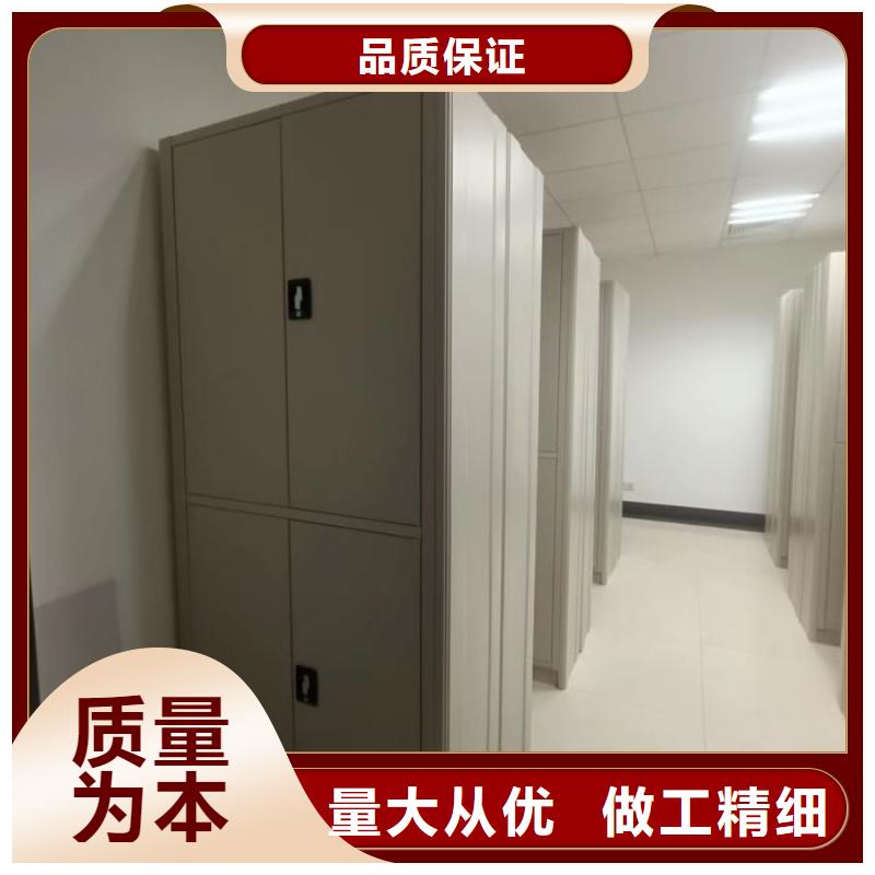 交易市場【澤信】鋼制手搖密集架