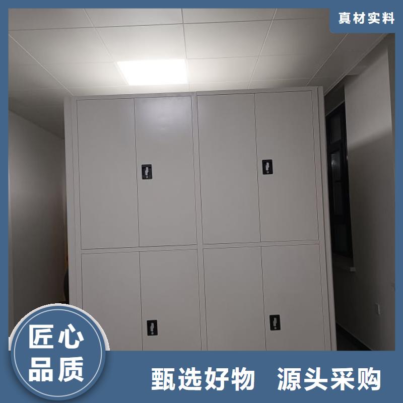 赢得客户【泽信】智能密集柜
