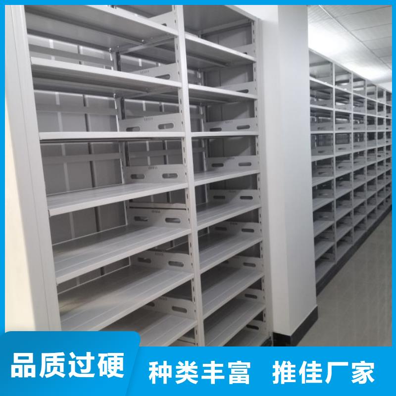 施工隊(duì)伍【澤信】防磁密集架
