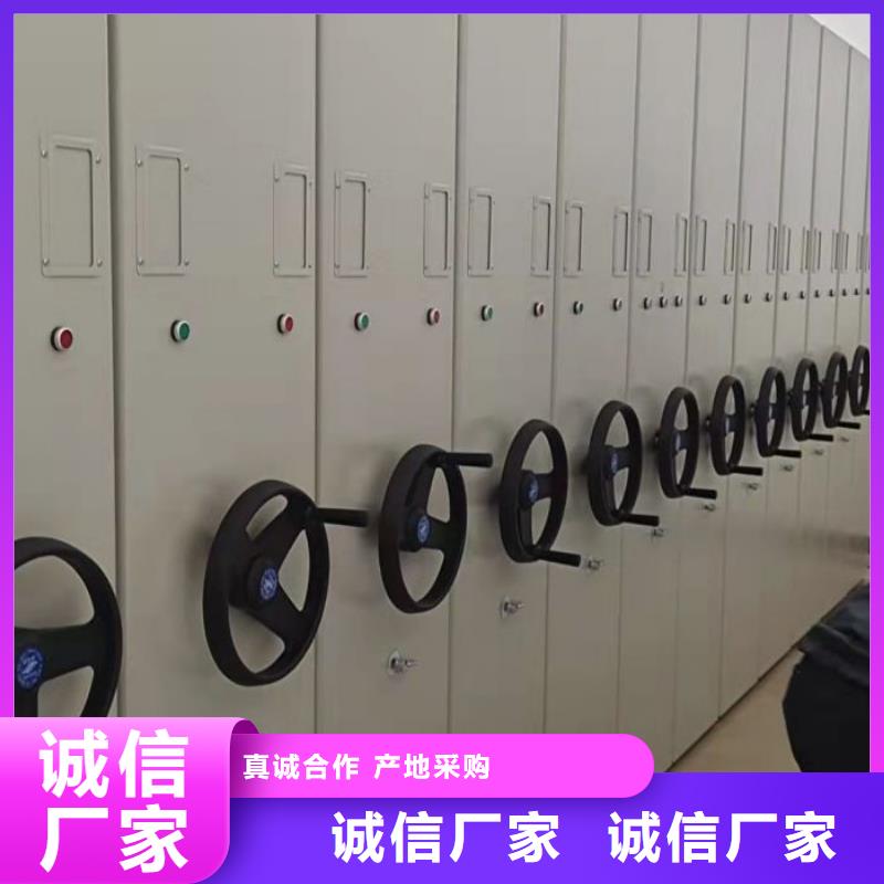 厂家服务【泽信】手动手摇密集架