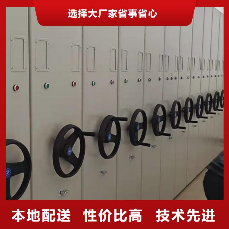 密集档案柜,资料室电动密集柜免费安装