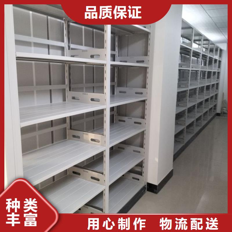 共享双赢【泽信】机械式密集柜