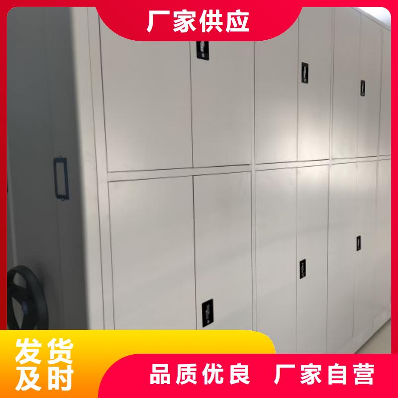 共享双赢【泽信】机械式密集柜