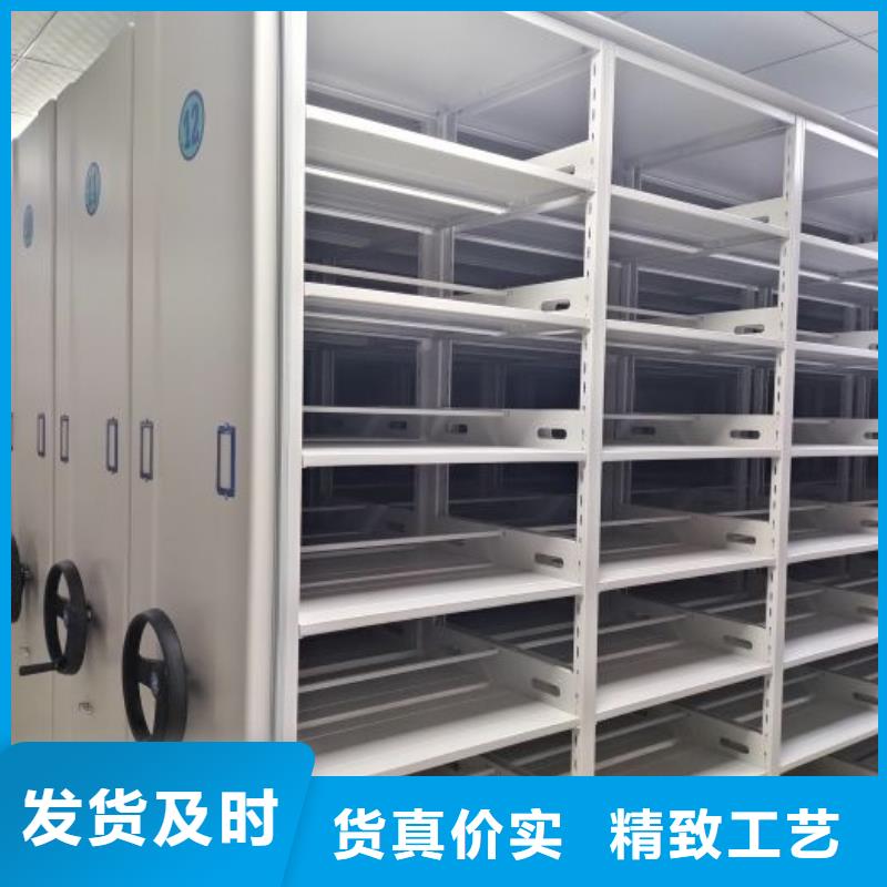 立足市場【澤信】保亭縣抽斗式密集柜