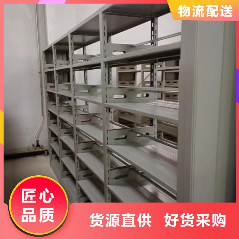 施工電話【澤信】圖書(shū)密集柜