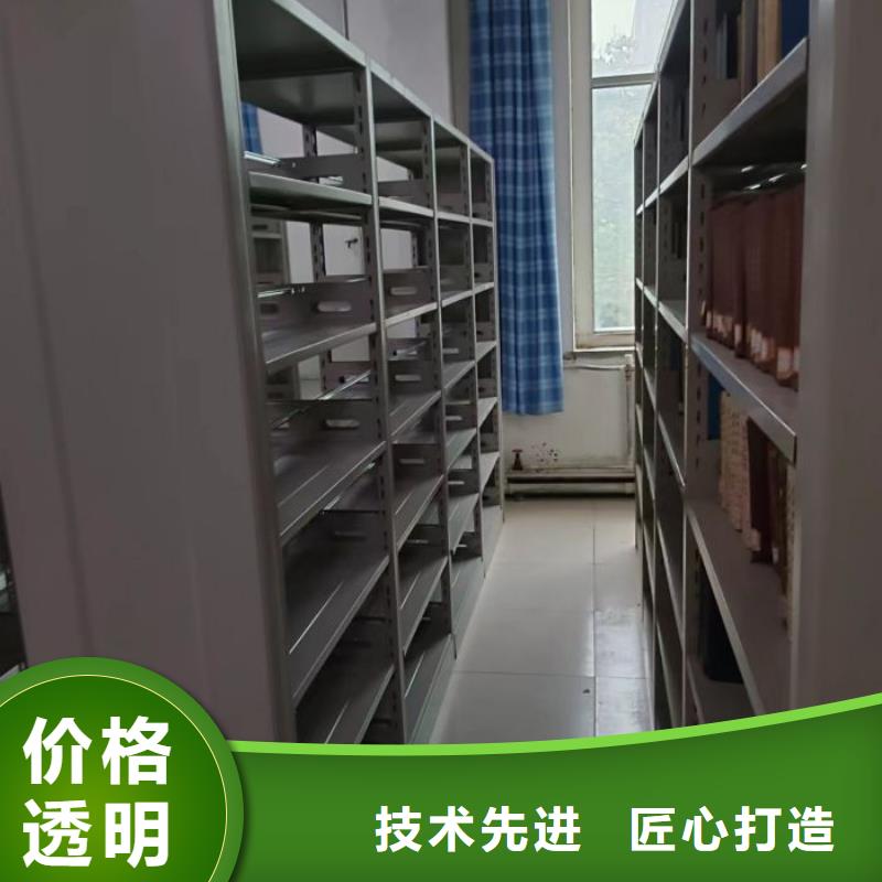 廠家是經銷商生存的一切載體【澤信】手搖密集架