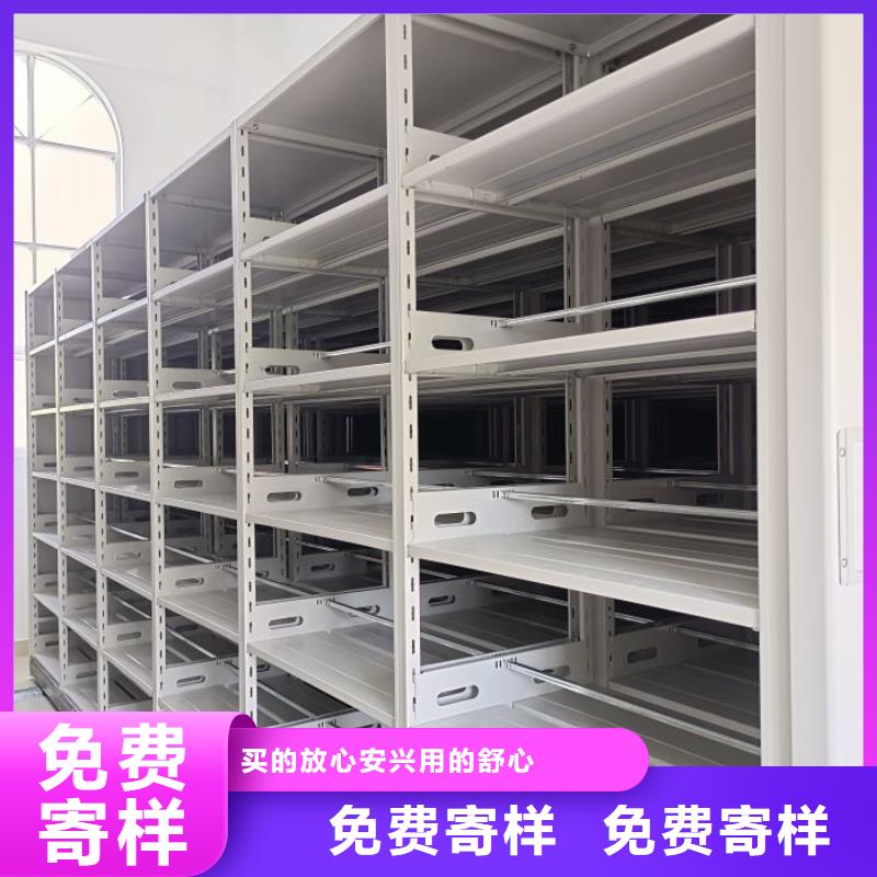 產(chǎn)品性能受哪些因素影響【澤信】手動密集架