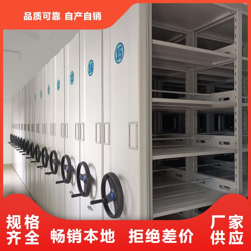 享有聲譽(yù)【澤信】半封閉式移動(dòng)密集架