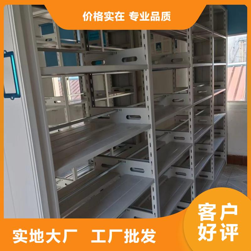 施工队伍【泽信】防磁密集架