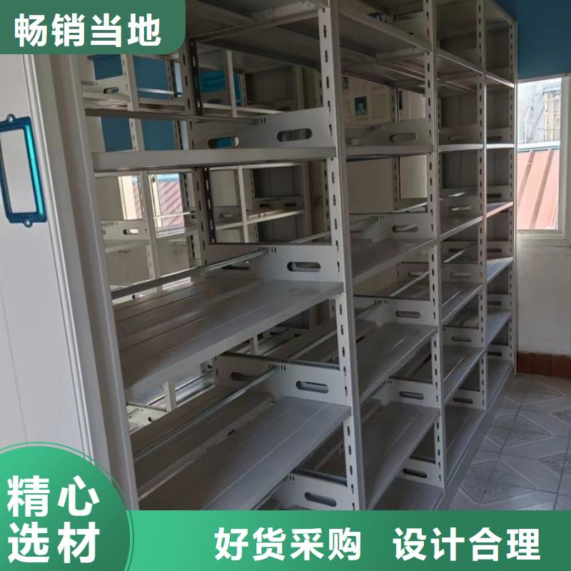 施工隊(duì)伍【澤信】防磁密集架