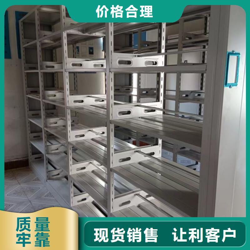 供應(yīng)商家【澤信】手動(dòng)手搖密集架