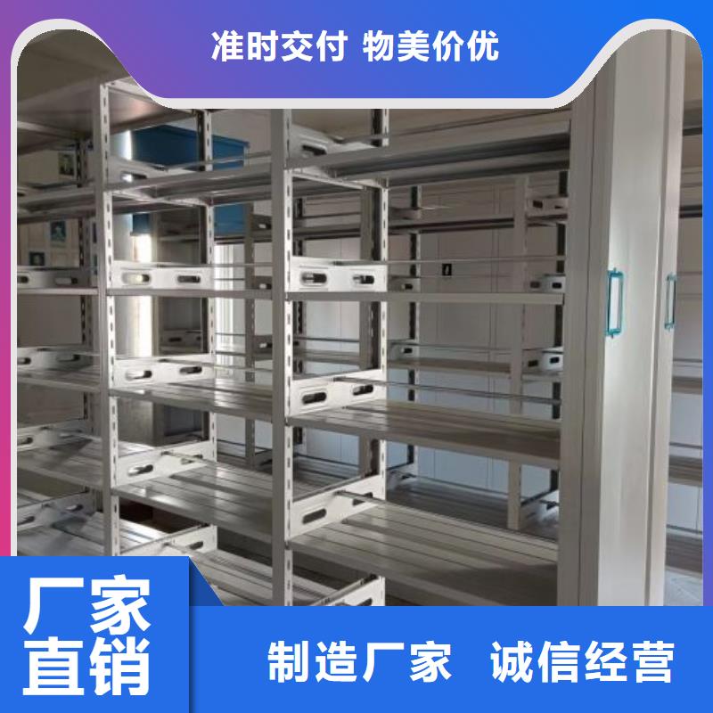施工電話【澤信】箱式檔案密集柜