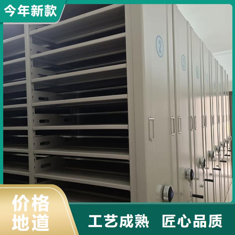 產(chǎn)品的辨別方法【澤信】檔案移動(dòng)密集架