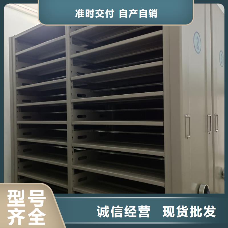 增創(chuàng)優(yōu)勢(shì)【澤信】檔案室五層檔案架