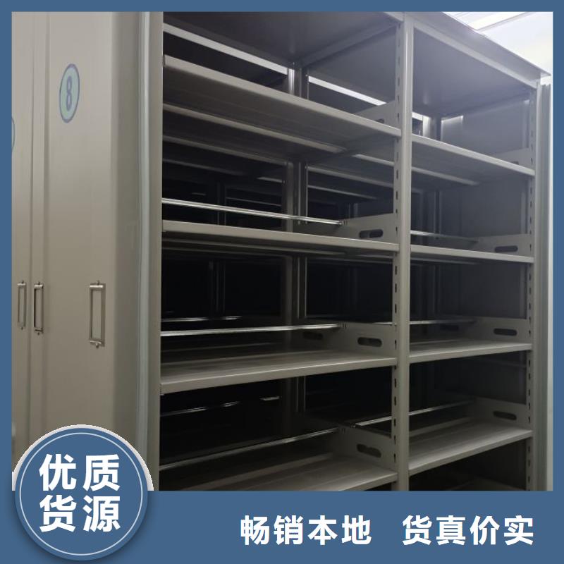 增创优势【泽信】档案室五层档案架