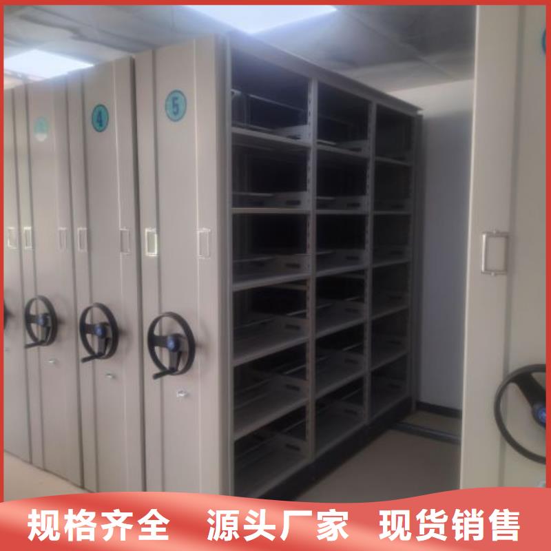 廠家是經銷商生存的一切載體【澤信】手搖密集架