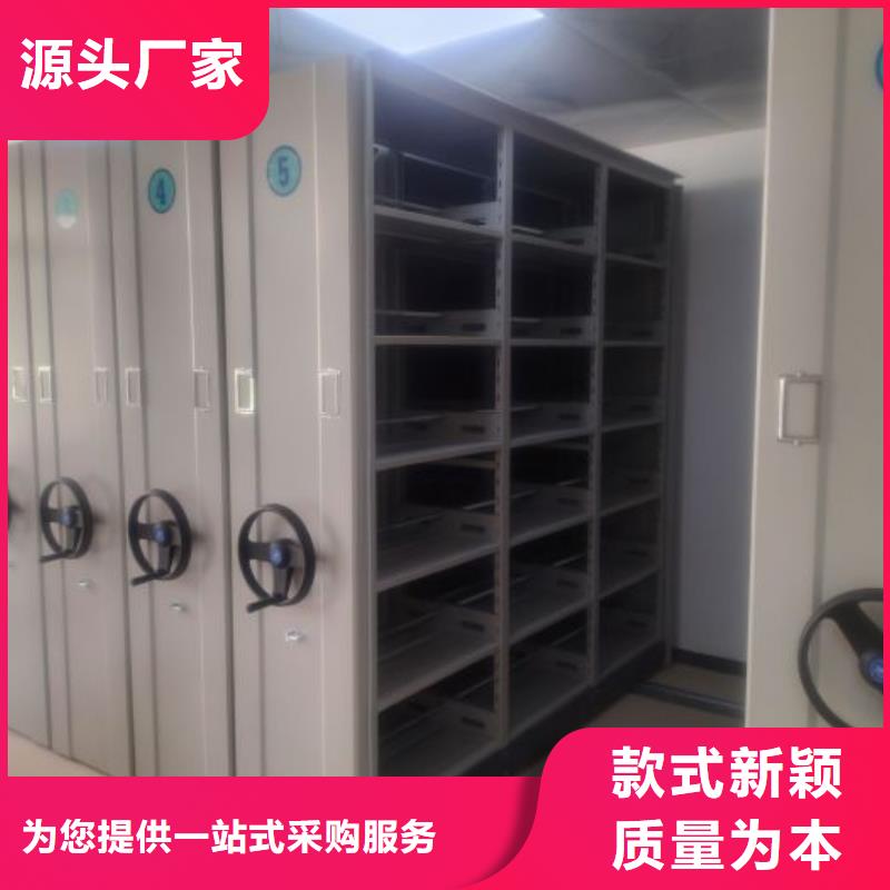 施工隊(duì)伍【澤信】防磁密集架