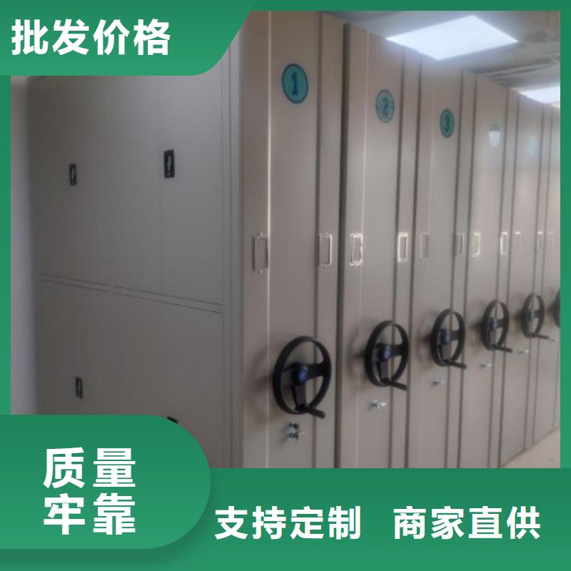 加盟代理【澤信】鋼制手搖密集架