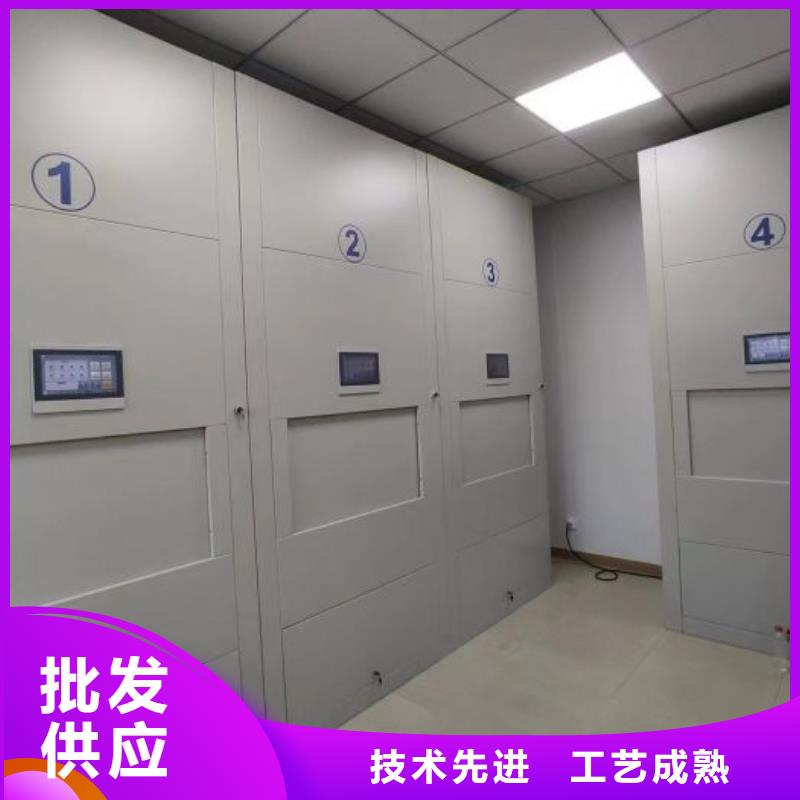 櫥式密集柜廠家