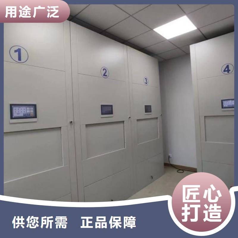 厂家服务【泽信】手动手摇密集架
