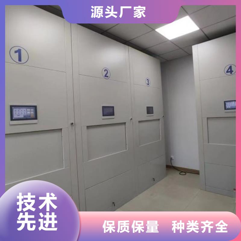 市場看點與期待【澤信】光盤密集柜