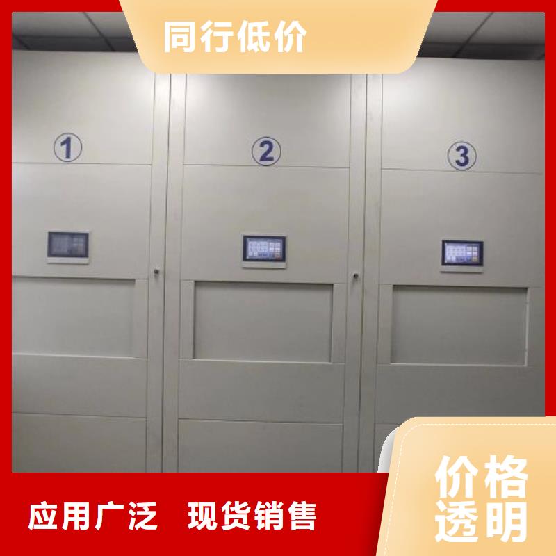 享有聲譽(yù)【澤信】半封閉式移動(dòng)密集架